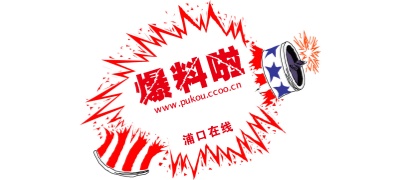 黑丝色区